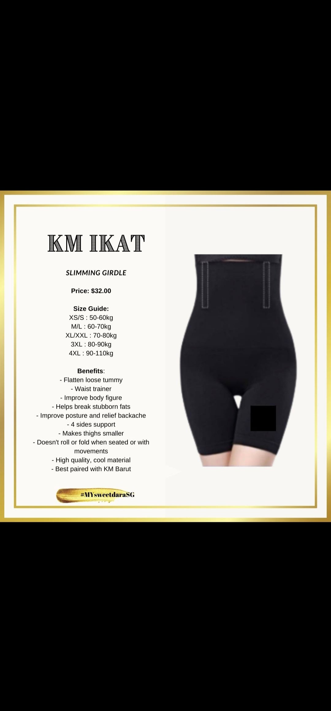 Ikat (Girdle)