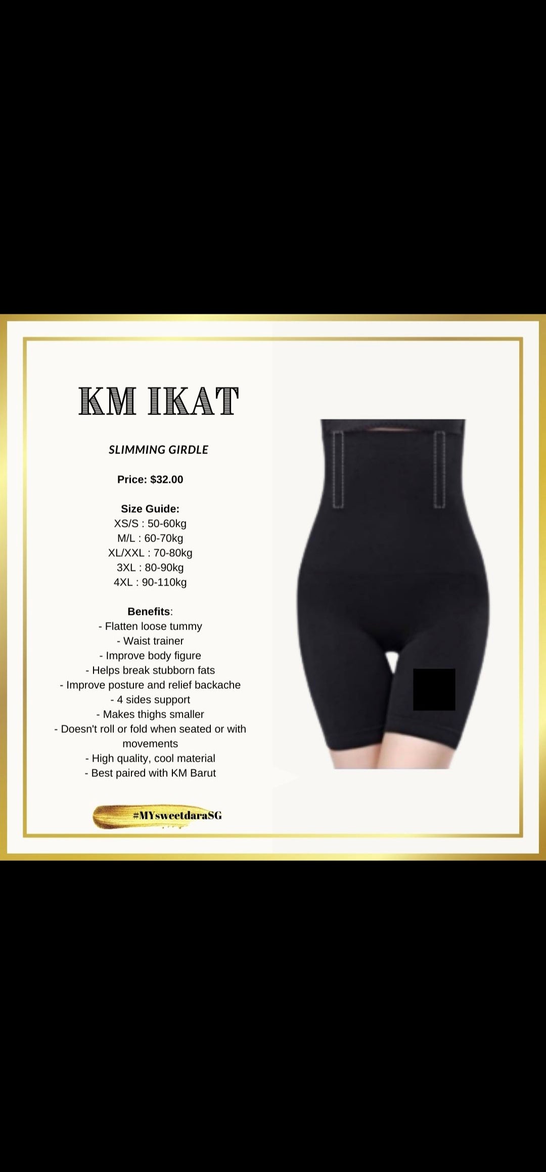 KM ikat (Girdle)